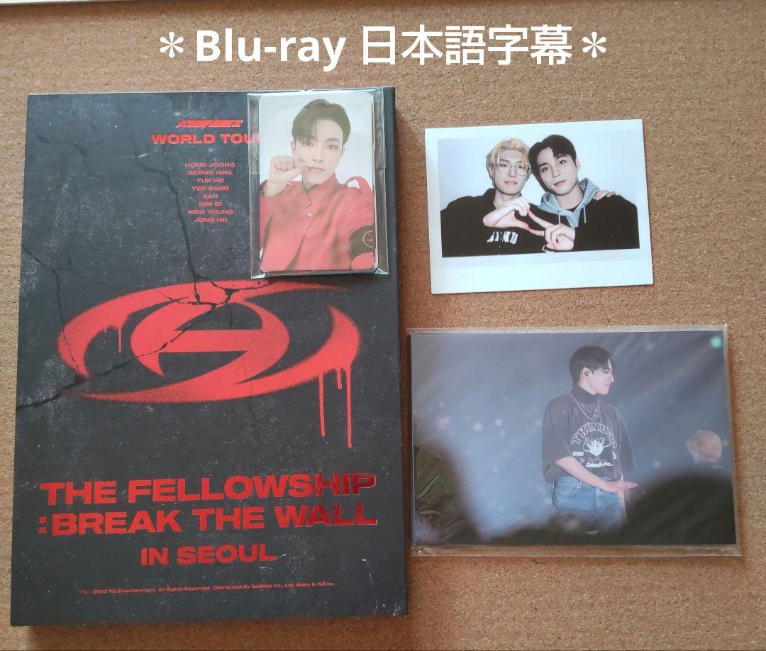 

[USED] ATEEZ Soulcon Blu-ray Japanese subtitles Pora Everyone with trading cards