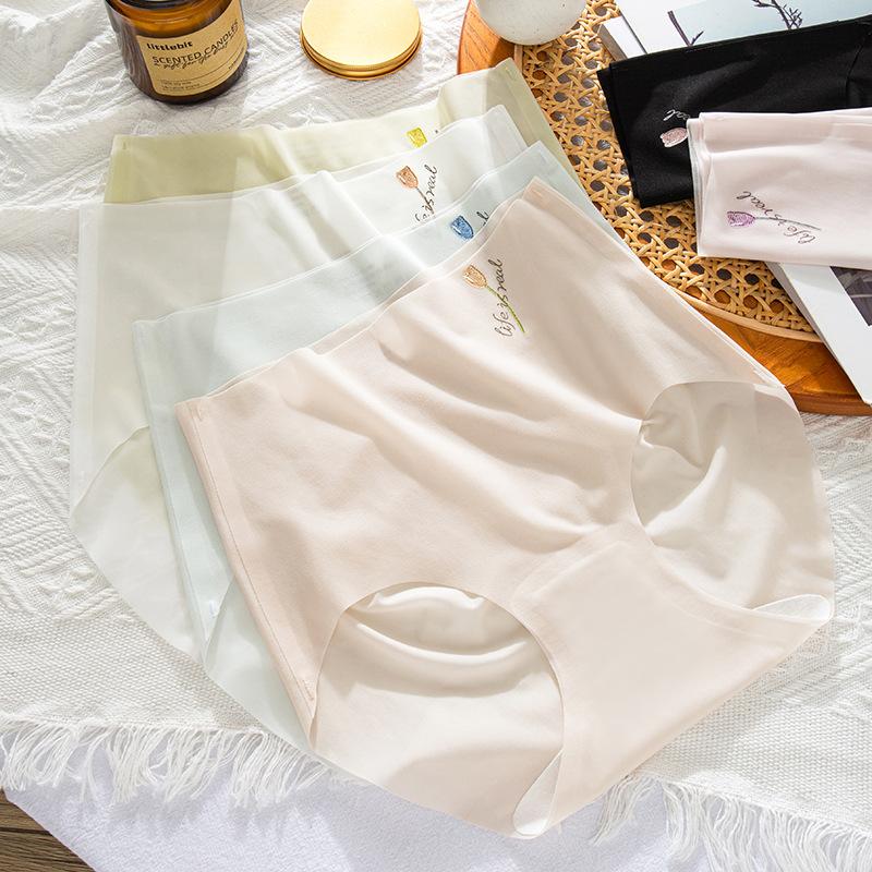 Women's Ice Silk Seamless Invisible Underwear Panties Large Size Cotton Crotch Ultra-thin Underwear Bikini Knickers