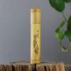 2PCS Healthy Pu'er Tea Box Chinese Style Tea Cans Tea Container Bamboo Tea Canister  Hotel