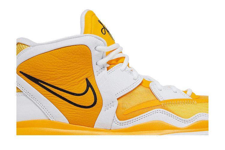 Nike Kyrie Infinity TB University Gold