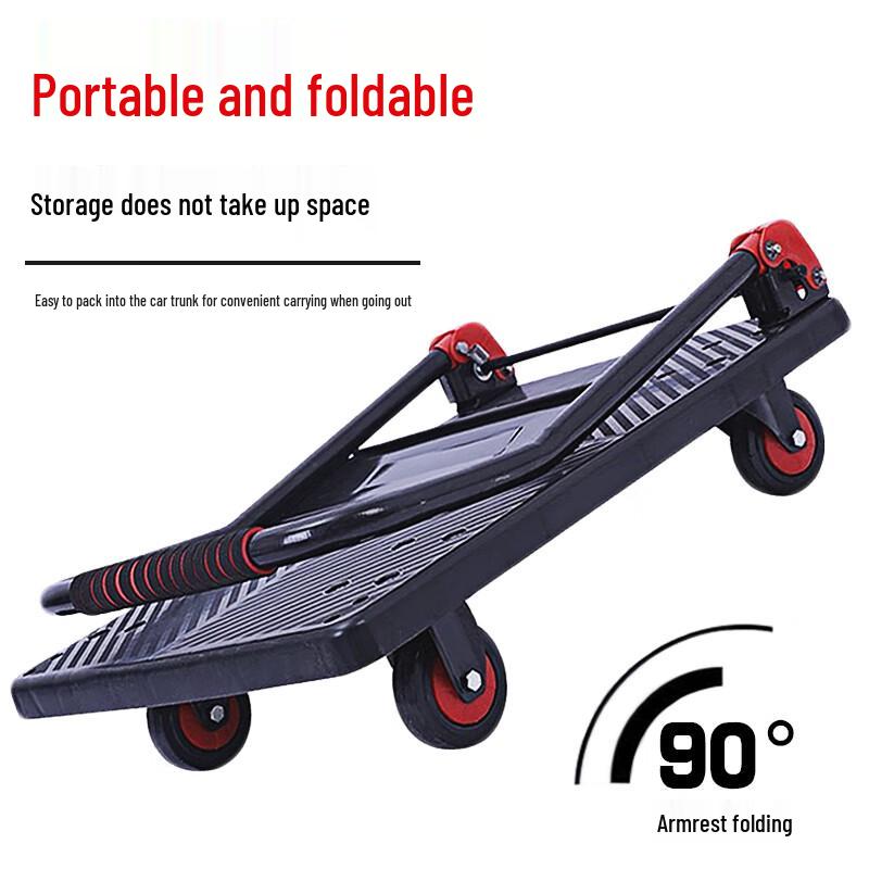 Gongtai Foldable Plastic Flatbed Hand Truck with Silent Wheels
