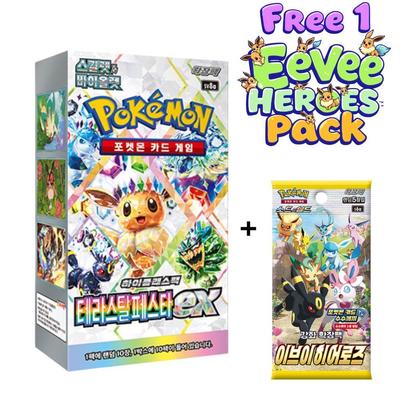 Festival Terastal ex Box Fábrica Coreana Selado + Pacote Grátis Eevee Heroes