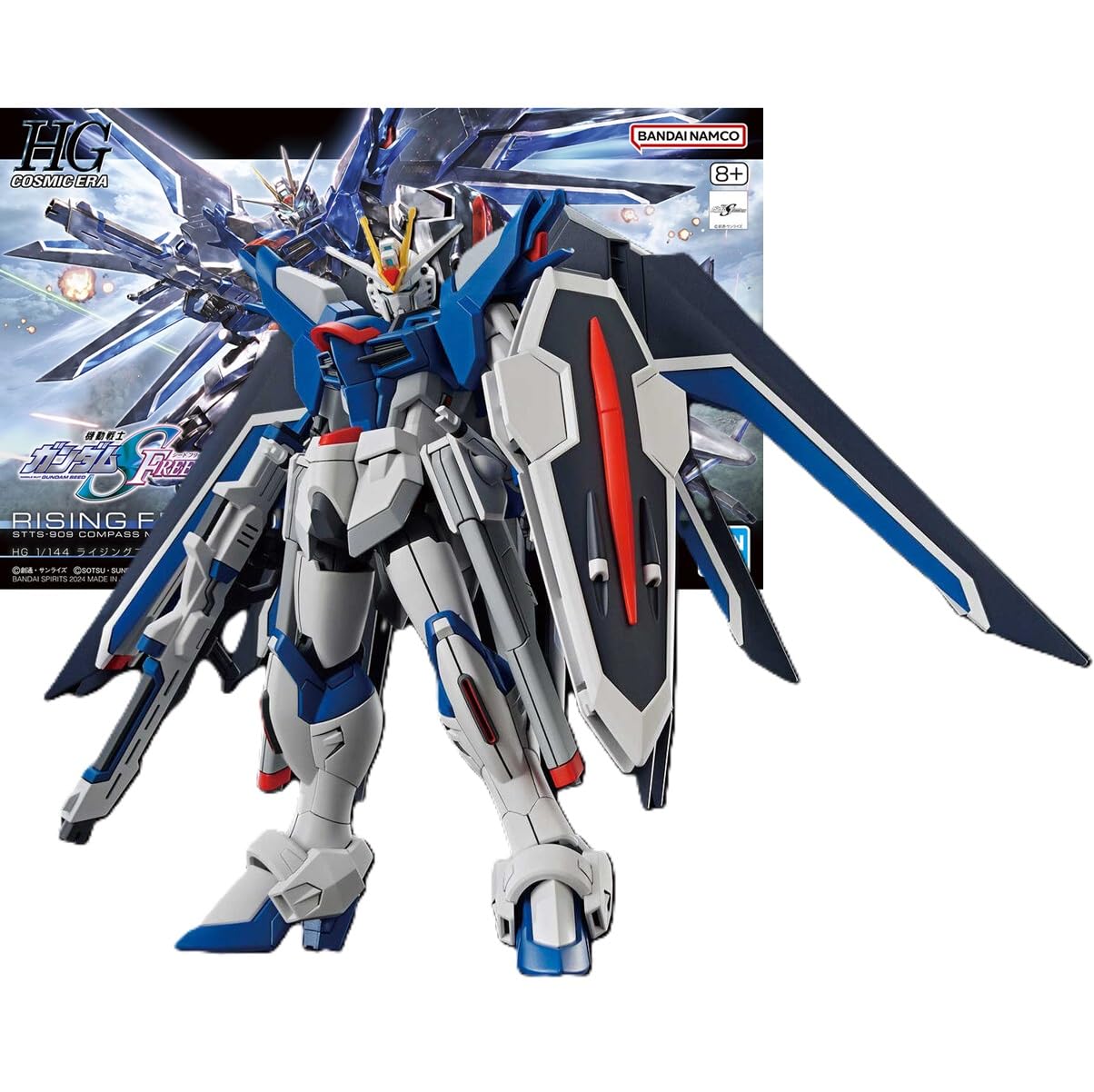 

Rising Freedom SEED FREEDOM масштабний пластиковий модель [HG] STTS-909 1/144 попередньо забарвлений