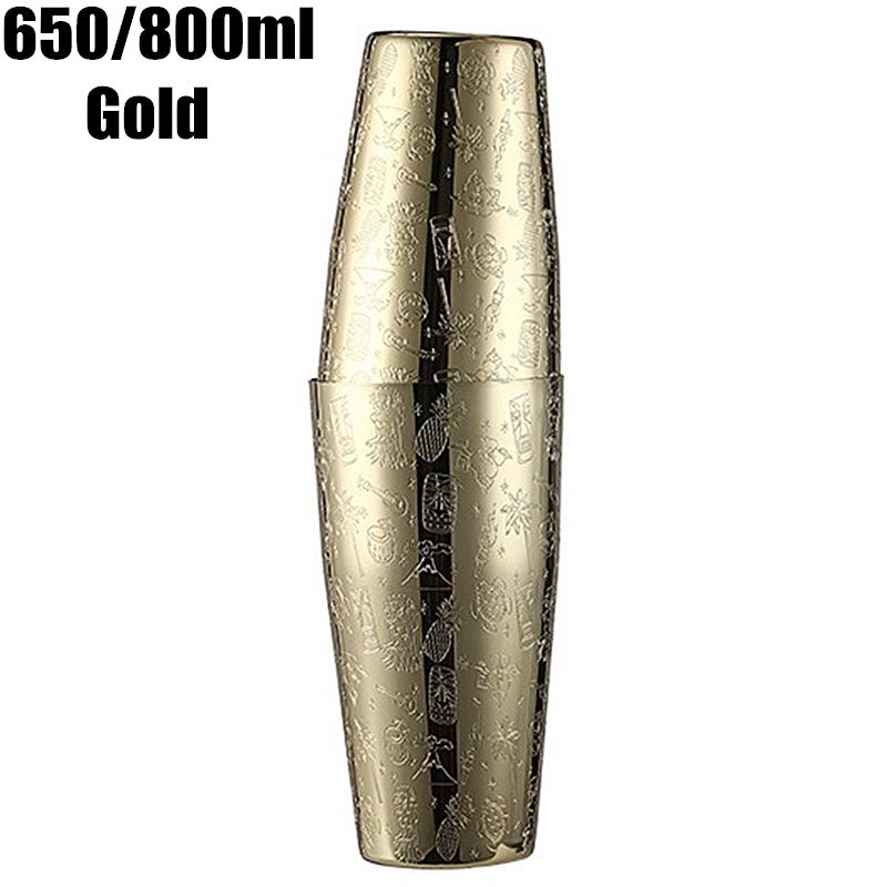 650ml/800ml Boston Cocktail Shaker With Etched Pattern Bar Cocktail Shaker Tin Set Bar Tool