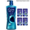 Clear Men Deep Sea Adventure Body Wash & Shampoo Set