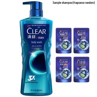 Clear Men Deep Sea Exploration Shower Gel & Shampoo Set