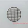 Oeny Round Stainless Steel Barbecue Grill Net