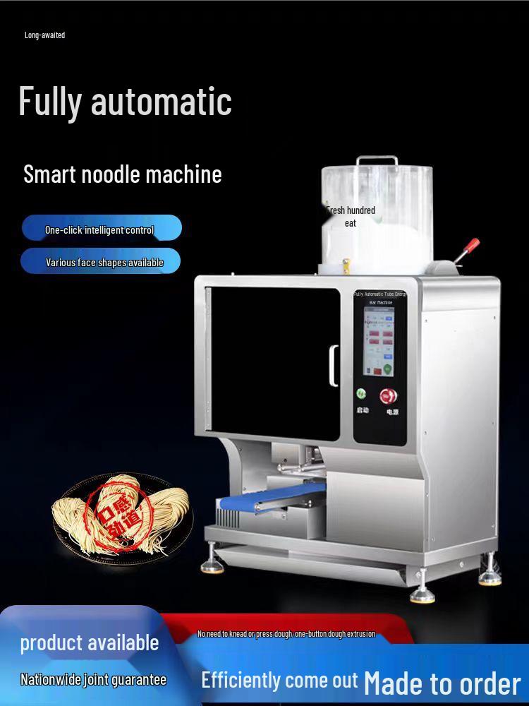 Fully Automatic Commercial Fresh Noodle Maker: Multifunctional Dough Mixer & Noodle Press for Ramen Shops