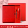 Custom Notebook & Diary Gift Set with Logo for Company Event or Student