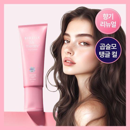 

Крем для волос Silk Therapy Frizz Control 150 мл