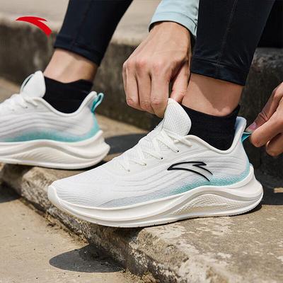 Men's Integrated Knit Lightweight Running Shoes