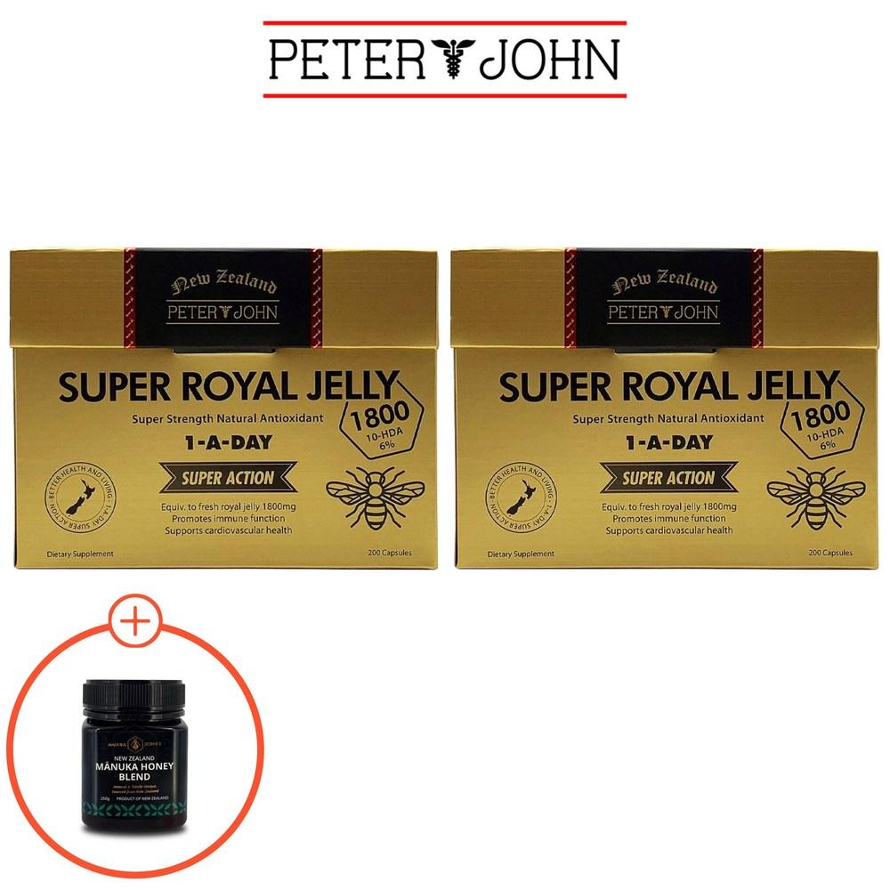 Peter & John New Zealand Super Royal Jelly 1800 200 Tablets 2 pcs Freeze-dried 10HDA 6% Royal Jelly