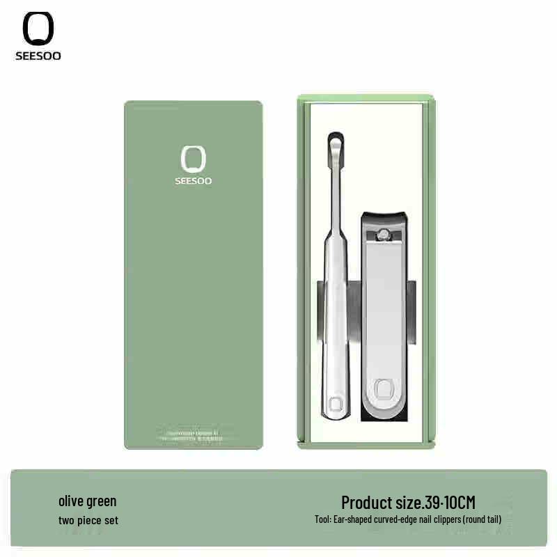 

7S Mini 2-Piece Nail Clipper Set