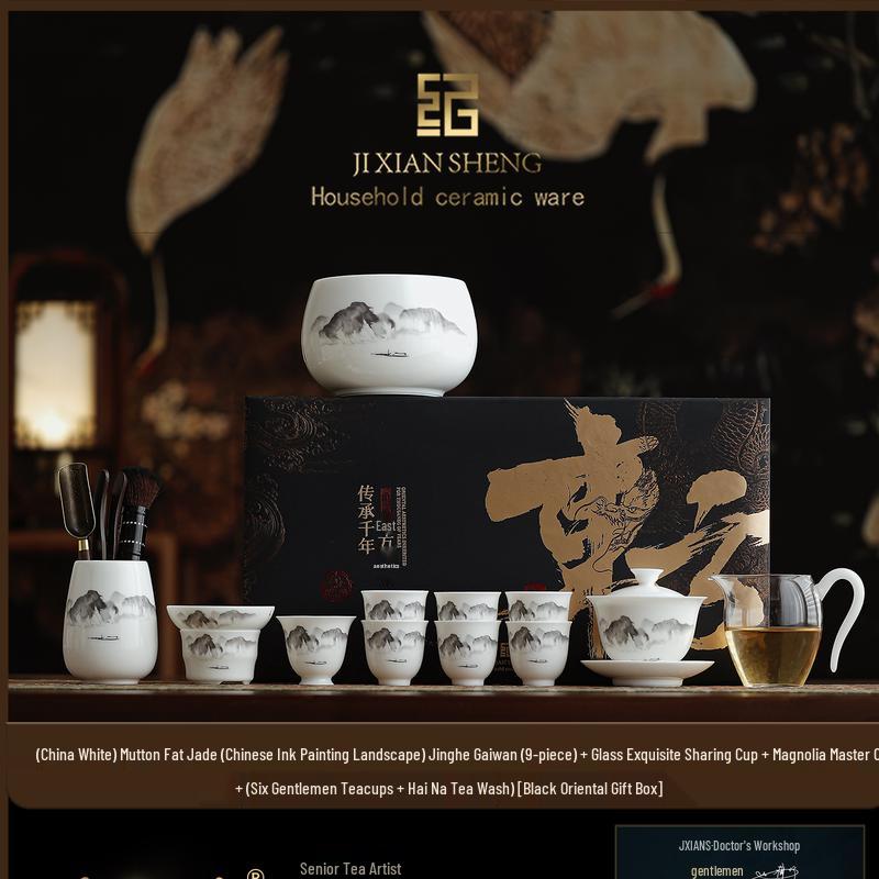 Qunrong New Chinese Underglaze Ink Landscape Ceramic Tea Set