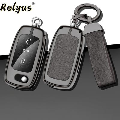 New Zinc Alloy Leather Car Key Case Cover Holder Fob Protector Shell for VW Volkswagen Phaeton 15 Auto Interior Accessories