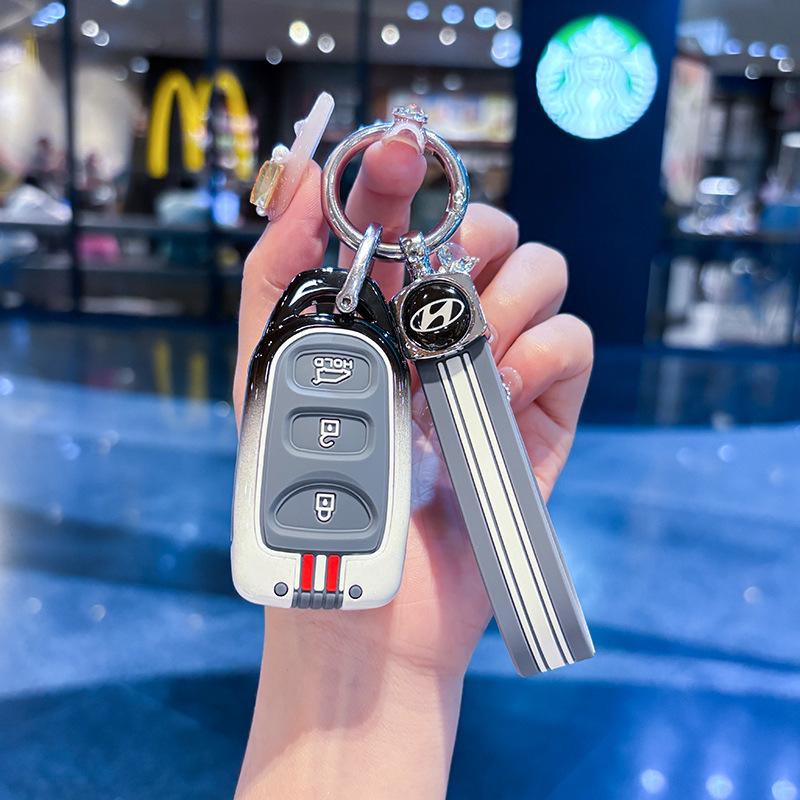 Hyundai Elantra/Tucson/Sportage Metal Key Case Protective Shell