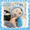 Anime Honkai Star Rail Plush Doll Anaxa Mydei Phainon Plush Ball Toy Key Chain Boy Girl Festival Gift Stuffed Toys Pendants