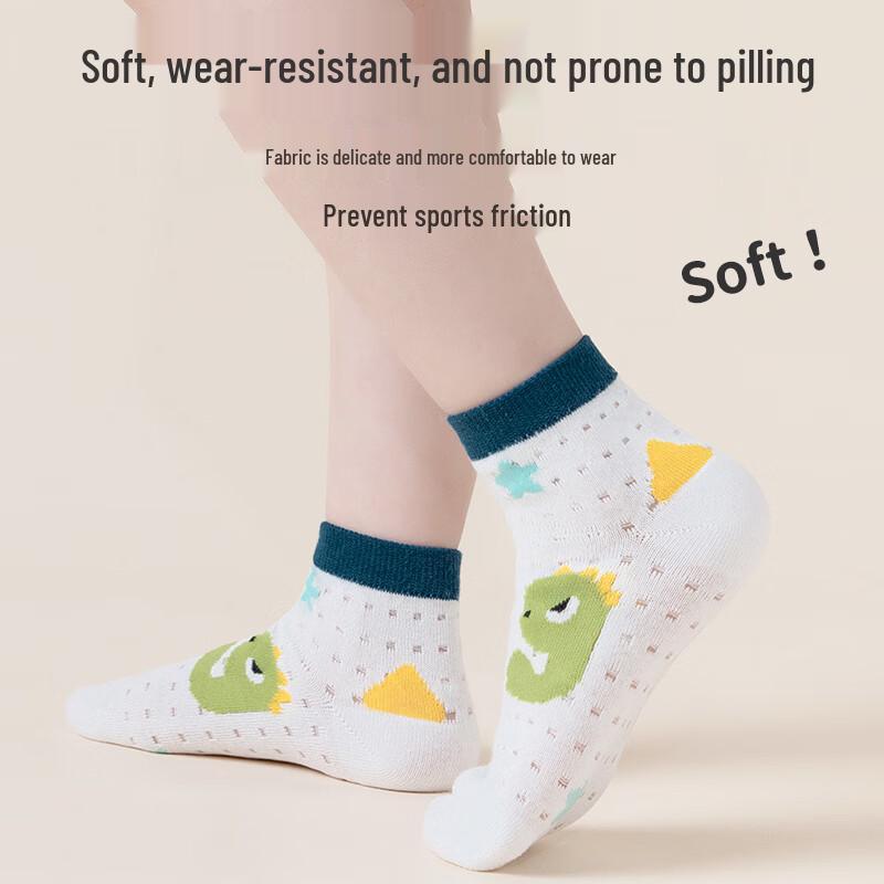 Miiow Kids' Summer Cartoon Breathable Cotton Mid-Calf Socks