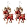 Cartoon Sheep Earrings 1 Pair 2D Flat Acrylic Animal Jewelry Hypoallergenic for Animal Lovers Party Wear Perfect Gift