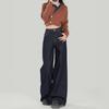 Women's High Waist Wide Leg Denim Jeans - Raw Color, Lightweight, Floor-Length (2025)