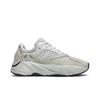 Adidas Yeezy Boost 700 'Salt' (Unisex) Salt / Salt / Salt Chunky Sneakers EG7487