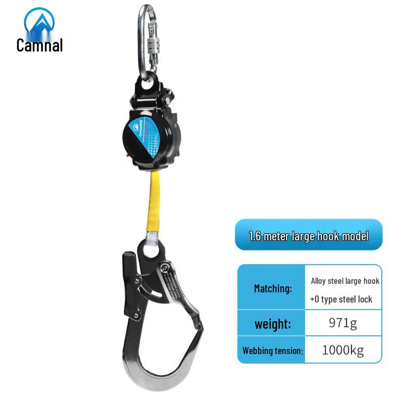 Brangdy Retractable Fall Protection Safety Lanyard