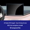 BYD Seagull Screen & Console Tempered Film - Car Interior Decor for 25 Models