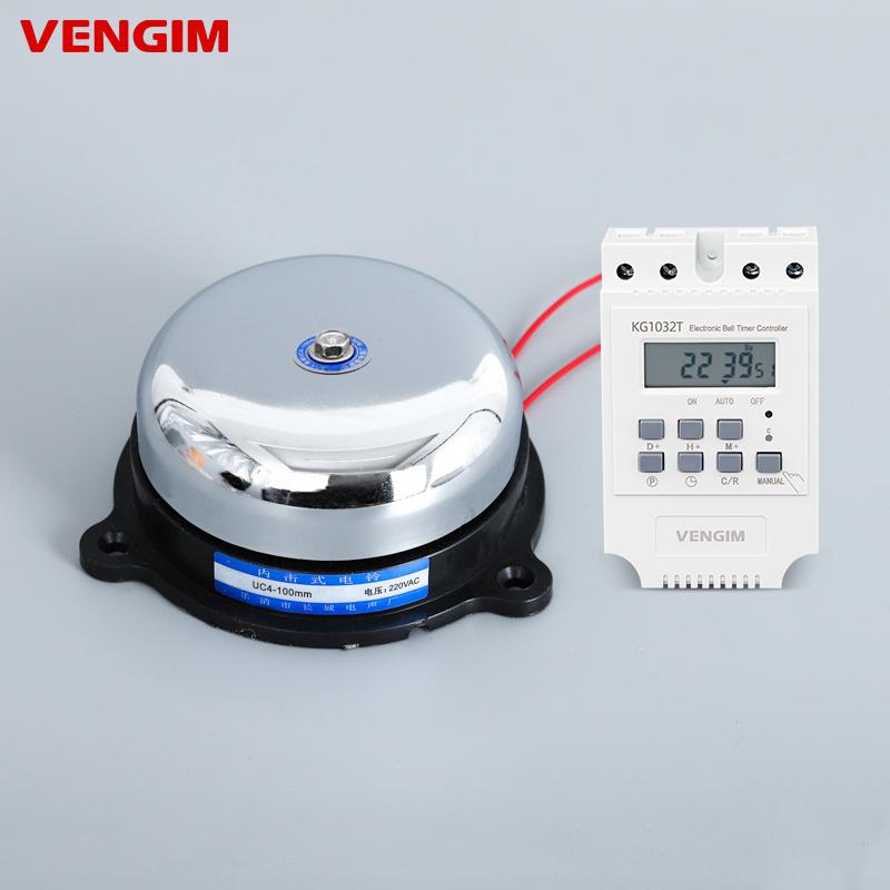 VG-UC4/KG1032T Automatic Electric Bell 220v School Factory Bell Ring Timer 2/3/4/6 Inch Alarm Bell Apartment Call Doorbell L28 55mm Bell