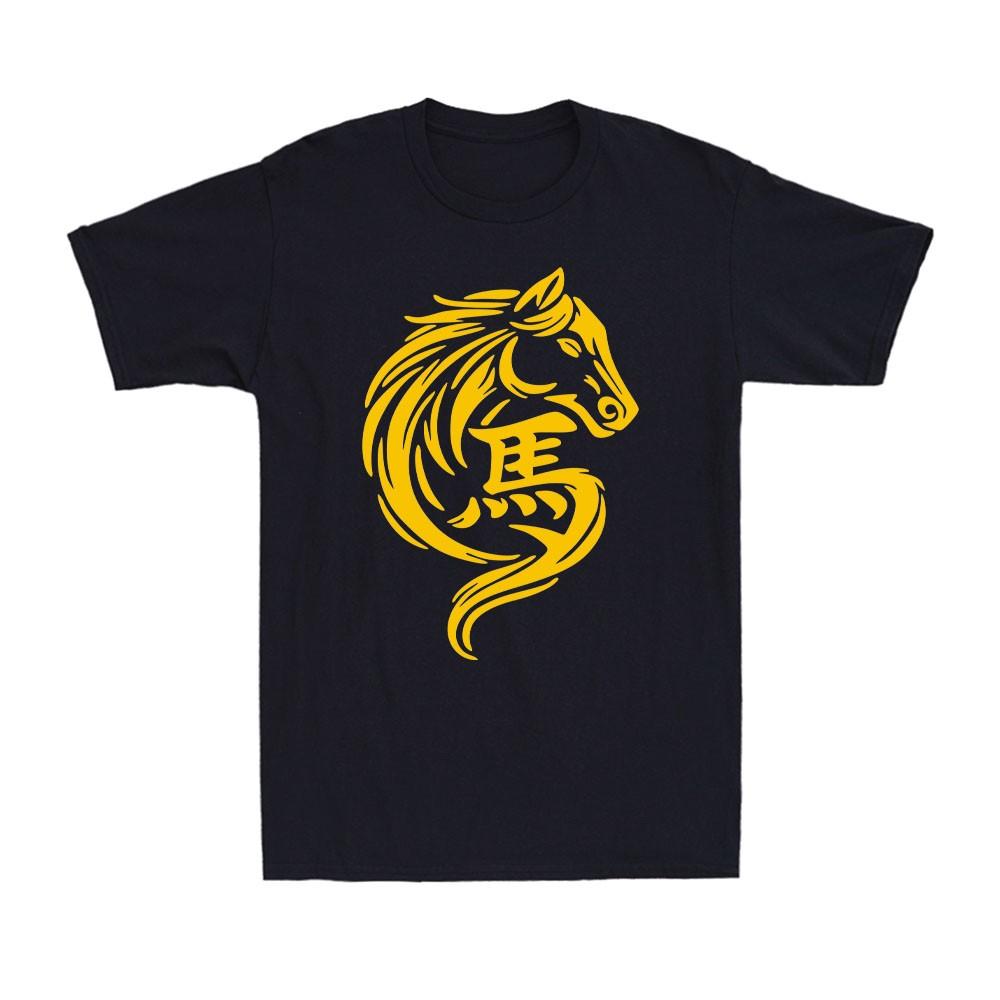 Chinese New Year 2026 Fire Horse Year of The Horse 2026 Men s T-Shirt XL