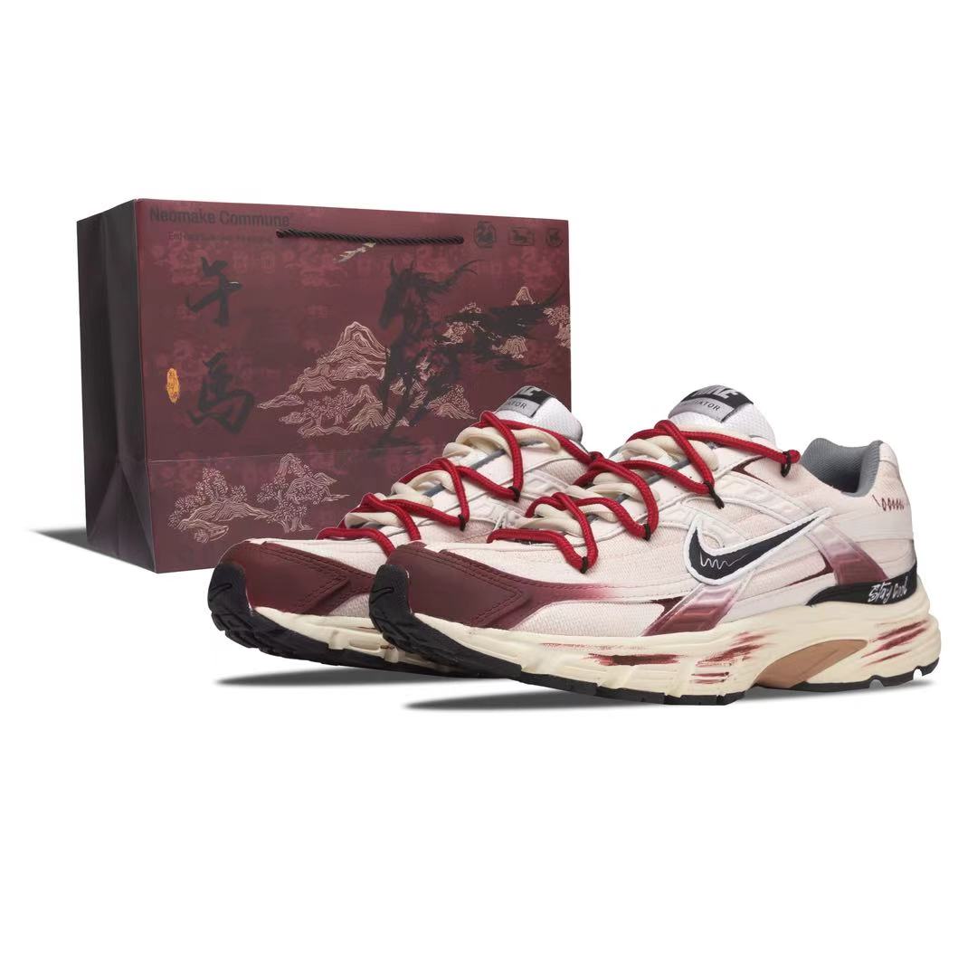 

Nike Initiator Textile, Synthetic Leather Abrasion Resistant Breathable Low top Running Shoes Men s Beige Red IO7609-101(Team635-BOX) 40.5
