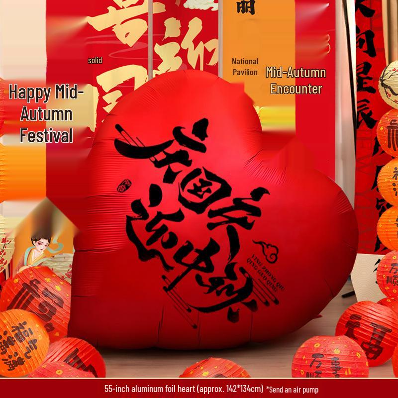 Five-Star Red Heart Balloons for National Day & Mid-Autumn Festival Décor
