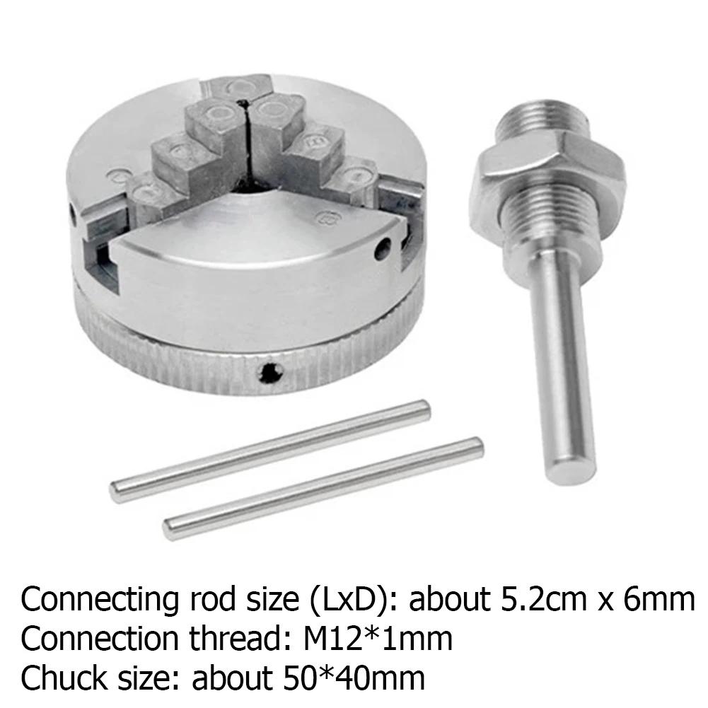 2025 New Jaws Self-Centering Cast Iron High Carbon Steel Mini Drill Chuck Metal 3 Jaws Manual Lathe Chuck Clamp