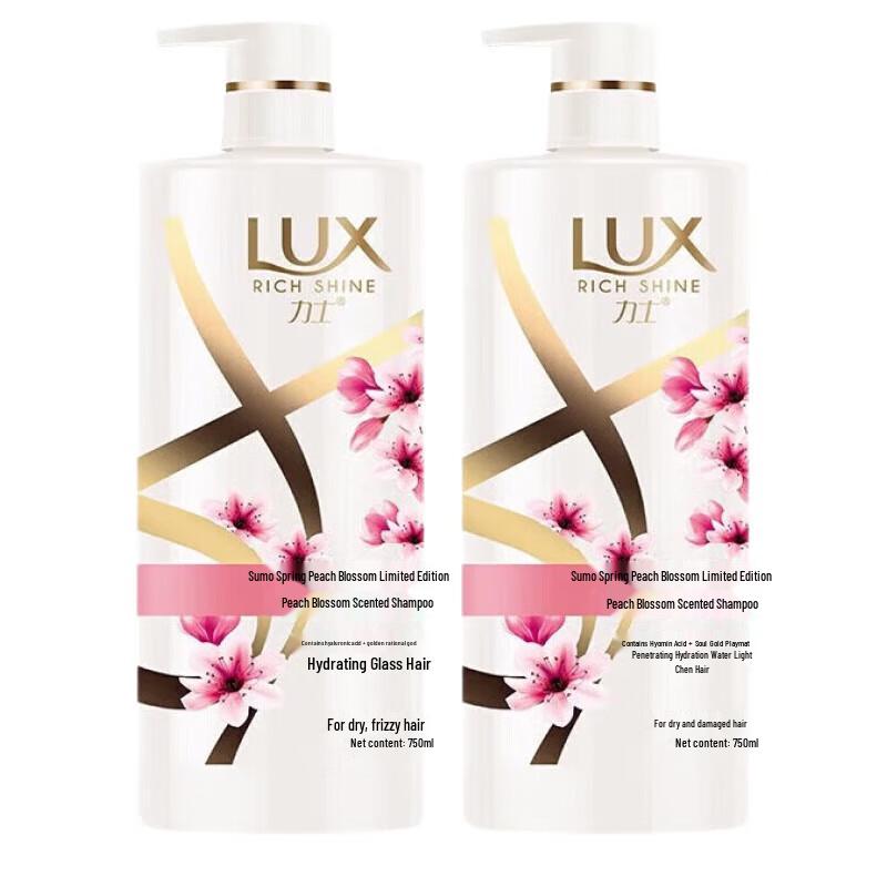 LUX Spring Peach Blossom Fragrance Shampoo