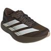 adidas Adizero Evo Sl Comfortable Durable Running Shoes Men Sneakers Dark-Brown White KI6913