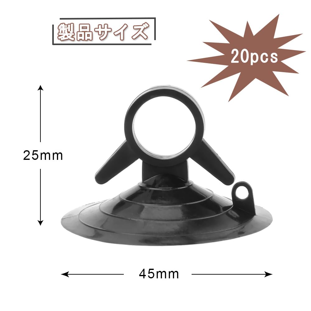 DFsucces Strong Suction Cup Vacuum Hook PVC Material Maintains Strong