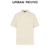 UR 2026 Spring Men's Functional Polo Shirt UMT460008