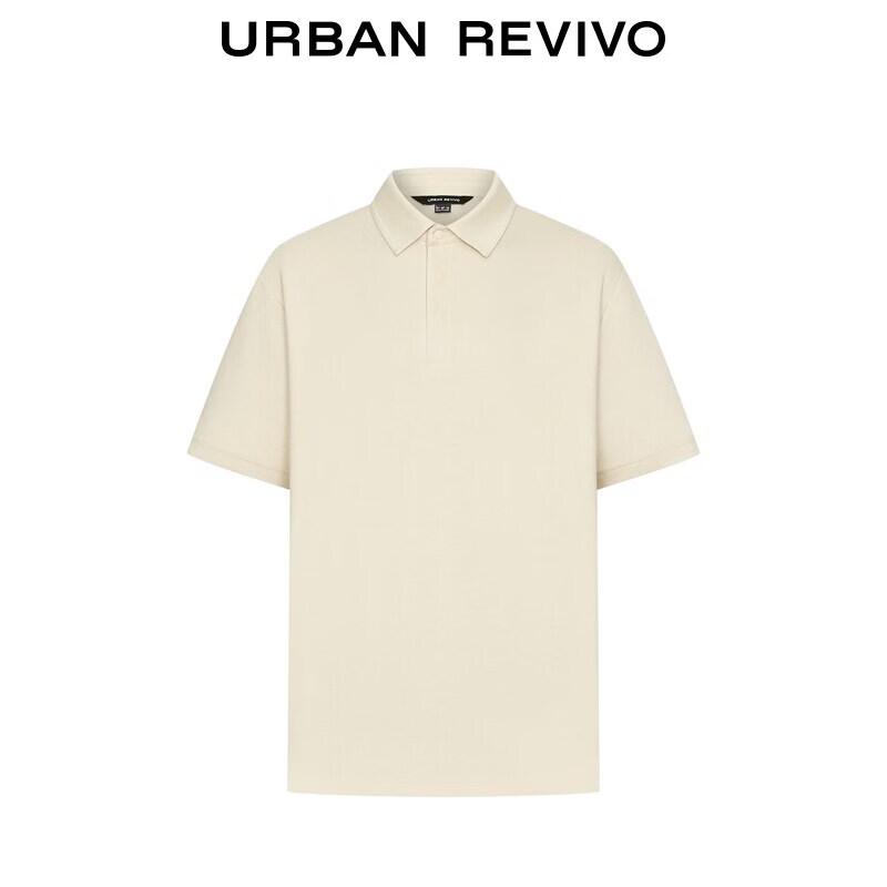 UR 2026 Spring Men's Functional Polo Shirt UMT460008