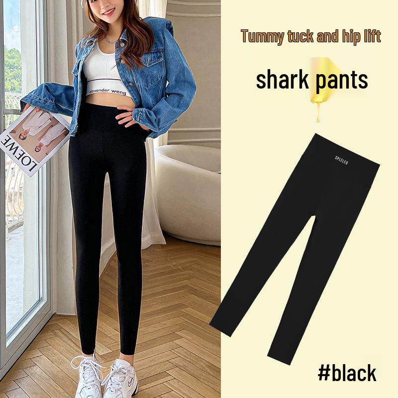 Women's High-Waist Tummy Control Shark Pants - Comfortable, Versatile, Hip-Lifting, Three-Quarter Base Layer for Summer 2026