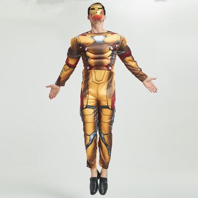 Cosplay Iron Man Held Neu Erwachsener Gelb Stahl Captain Batman Erwachsener Muskelkostüm Männlich