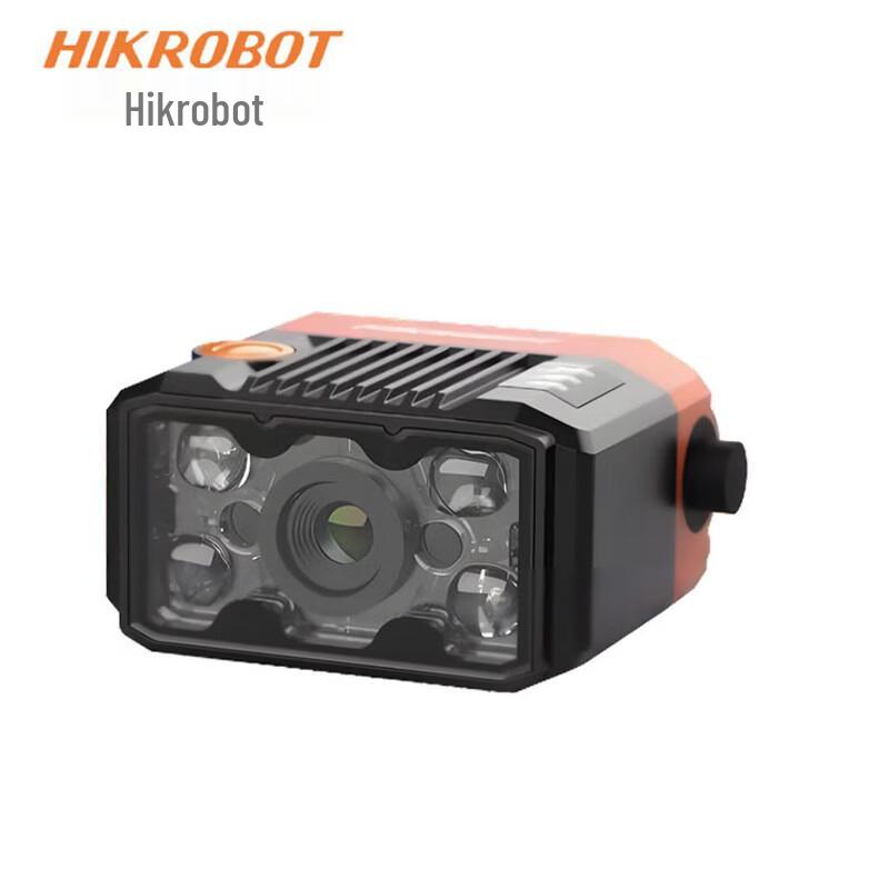 HIKROBOT MV-SC2004EM Industrial Smart Camera