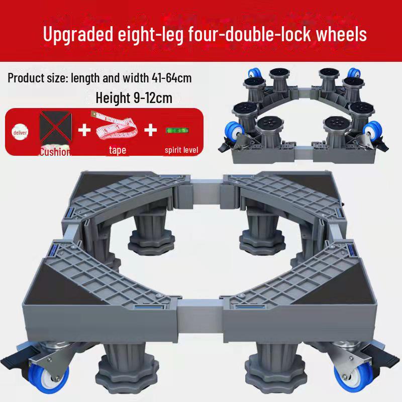 Suport pentru mașină de spălat și bază pentru suport de depozitare
