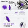 Gomexus WT2 Baitcasting Reel Mechanical Brake Knob for Shimano Antares Exsence Baitcasting Reel Replacement Parts