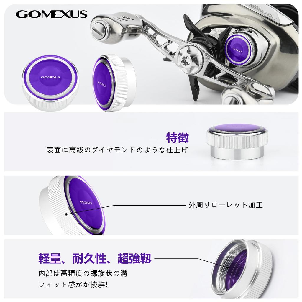 Gomexus WT2 Baitcasting Reel Mechanical Brake Knob for Shimano Antares Exsence Baitcasting Reel Replacement Parts