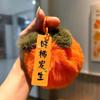 Persimmon Plush Pendant Fruit Keychain Car Key Accessories Decor Festive Gifts