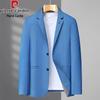 Pierre Cardin Afslappet business blazer til mænd