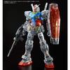 Bandai Spirits PG UNLEASHED 1/60 RX-78-2 Gundam Clear Color Body Red Small