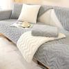 Rabbit Plush Sofa Cushion, Winter Thickened Sofa Cover, New Universal Cushion, Sofa Cover, Cloth Towel, Anti Cat Scratch