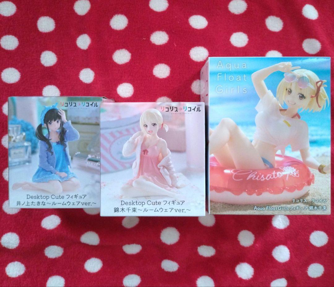 

[USED] Licorice Licorice Figure Nishikigi Sensoku Inoue Takina