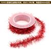 Christmas Decoration Metal Wire Color Strips DIY with Iron Wire Metal Wire Yarn Festival Supplies