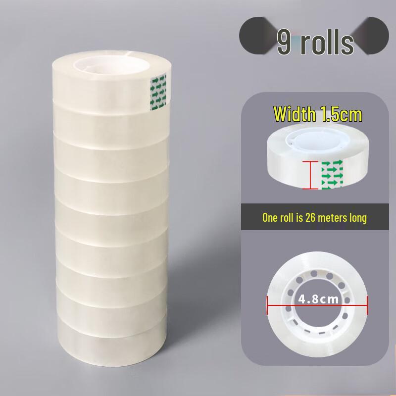 CMAOS Transparent Stationery Tape